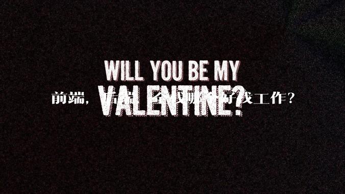 前端，后端，全栈哪个好找工作？