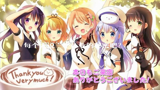 每个人说一个行业的秘密吧？