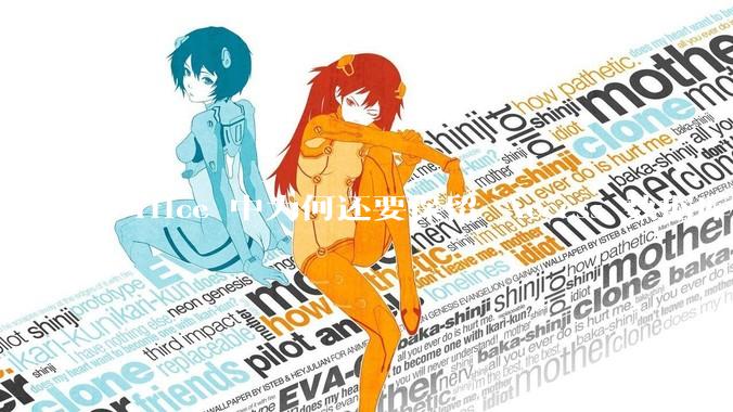 Office 中为何还要保留 Access 数据库?